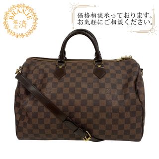 LOUIS VUITTON(ボストンバッグ)のフリマアイテム一覧 LOUIS VUITTON(ボストンバッグ)のフリマアイテム一覧