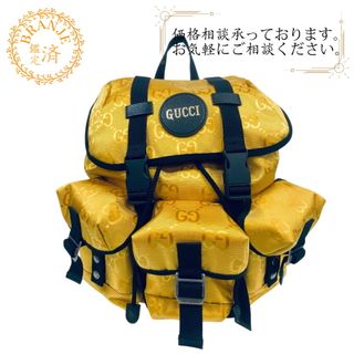 GUCCI(リュック/バックパック ・ イエロー/黄色系)のフリマ GUCCI(リュック/バックパック ・ イエロー/黄色系)のフリマ