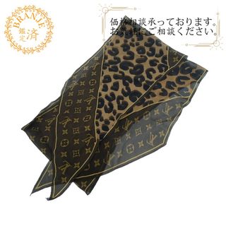 LOUIS VUITTON(バンダナ/スカーフ)のフリマアイテム一覧 LOUIS VUITTON(バンダナ/スカーフ)のフリマアイテム一覧