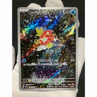 ポケモン - 【PSA10】ルカリオVSTAR🎵ワンオーナーの通販 by ポケモン - 【PSA10】ルカリオVSTAR🎵ワンオーナーの通販 by