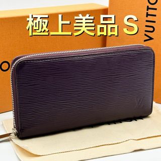 LOUIS VUITTON - 極美品✨️ ルイヴィトン ポルトフォイユ LOUIS VUITTON - 極美品✨️ ルイヴィトン ポルトフォイユ