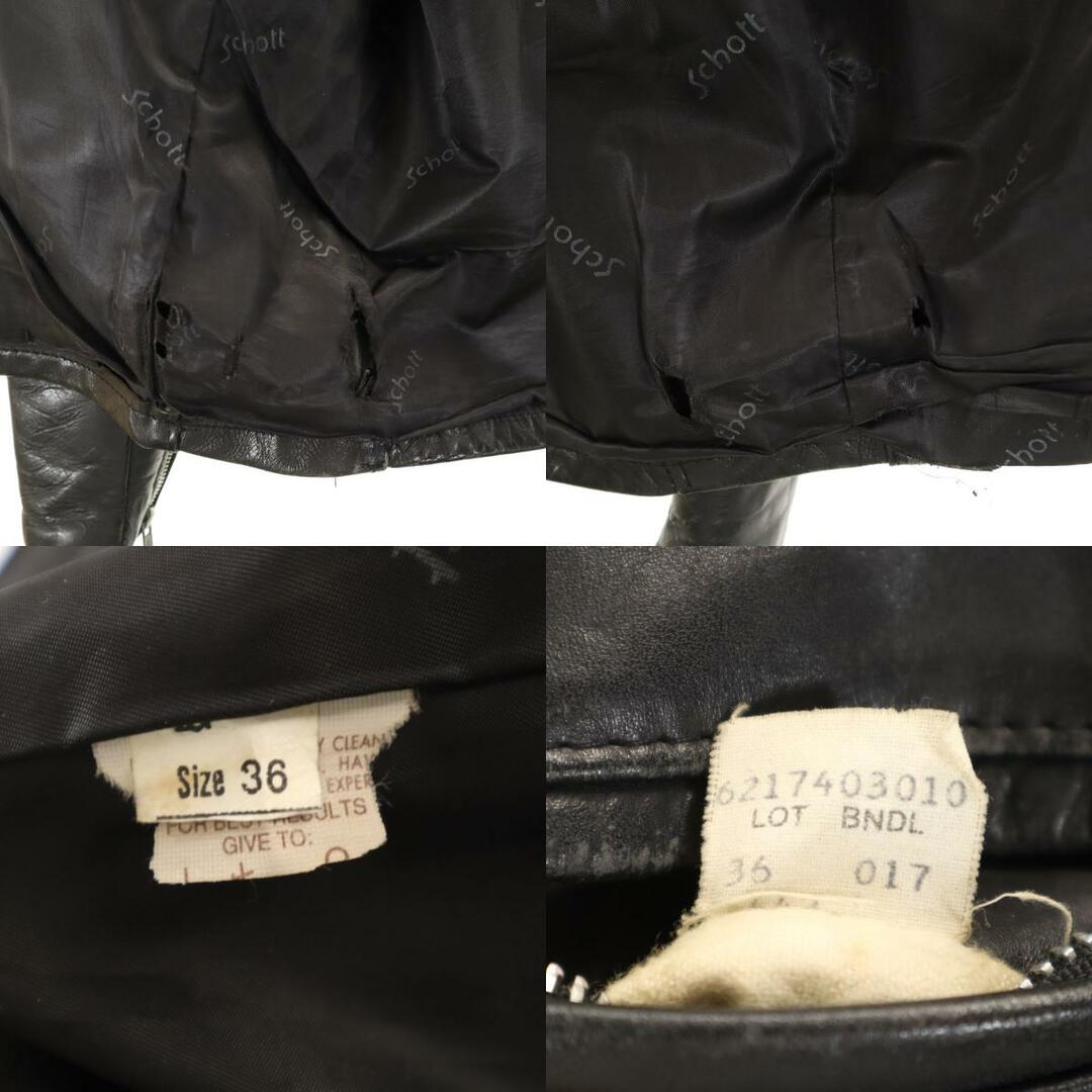 schott - 古着 schott ショット 643 シングルライダース schott - 古着 schott ショット 643 シングルライダース
