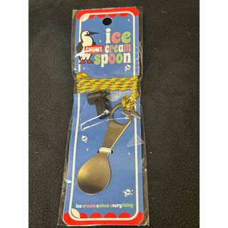 チャムス(CHUMS)のCHUMS アイスクリームスプーン ステンレス製 ストラップ付き(カトラリー/箸)