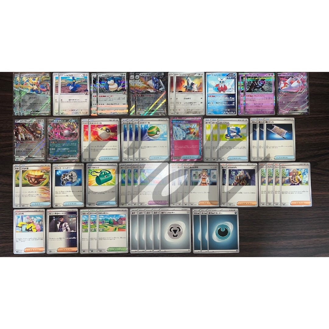 ブリジュラスex ザシアンex シティリーグ優勝 ポケモンカード ブリジュラスex ザシアンex シティリーグ優勝 ポケモンカード
