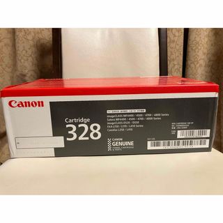 Canon - ソンケンイ様専用【新品未開封canon純正トナー】NPG67 4 Canon - ソンケンイ様専用【新品未開封canon純正トナー】NPG67 4