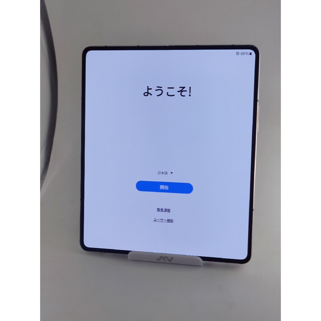 【Aランク】Galaxy Z Fold5 512GB クリーム 韓国版 【Aランク】Galaxy Z Fold5 512GB クリーム 韓国版