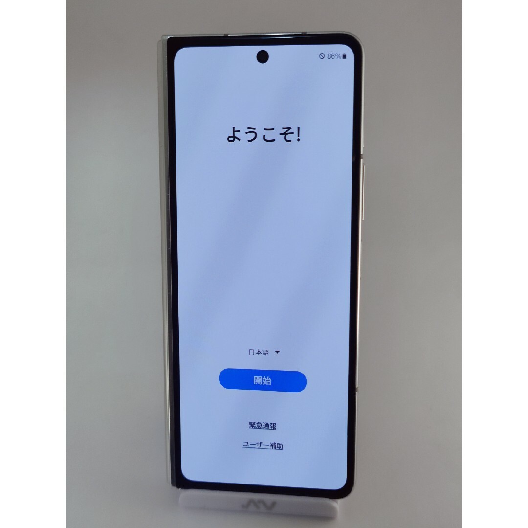 【Aランク】Galaxy Z Fold5 512GB クリーム 韓国版 【Aランク】Galaxy Z Fold5 512GB クリーム 韓国版