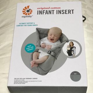 エルゴベビー(Ergobaby)のエルゴ インファートインサート(抱っこひも/おんぶひも)