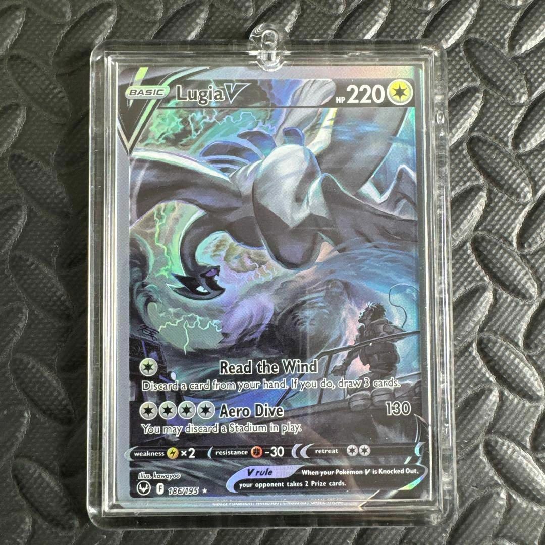 ポケモンカードゲーム ルギア V SA 英語版 186/195 ポケモンカードゲーム ルギア V SA 英語版 186/195