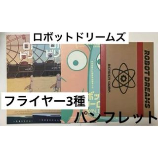 ヤマハ】 矢堀孝一のギター理論読本 - 書籍 ギター | ヤマハの