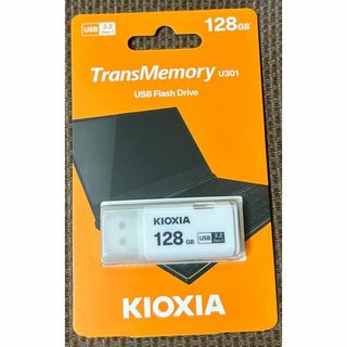 KIOXIA USBメモリ 128GB USB3.2 Gen1 日本製(PC周辺機器)