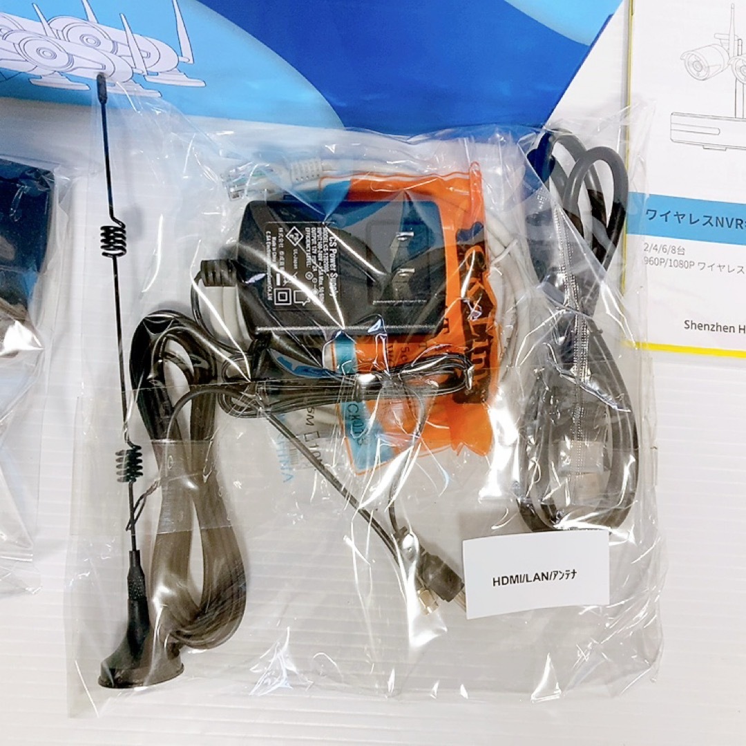 Hiseeu 防犯カメラ 4台セット WNKIT-10V-4HB612-1TAの通販 by Hiseeu 防犯カメラ 4台セット WNKIT-10V-4HB612-1TAの通販 by