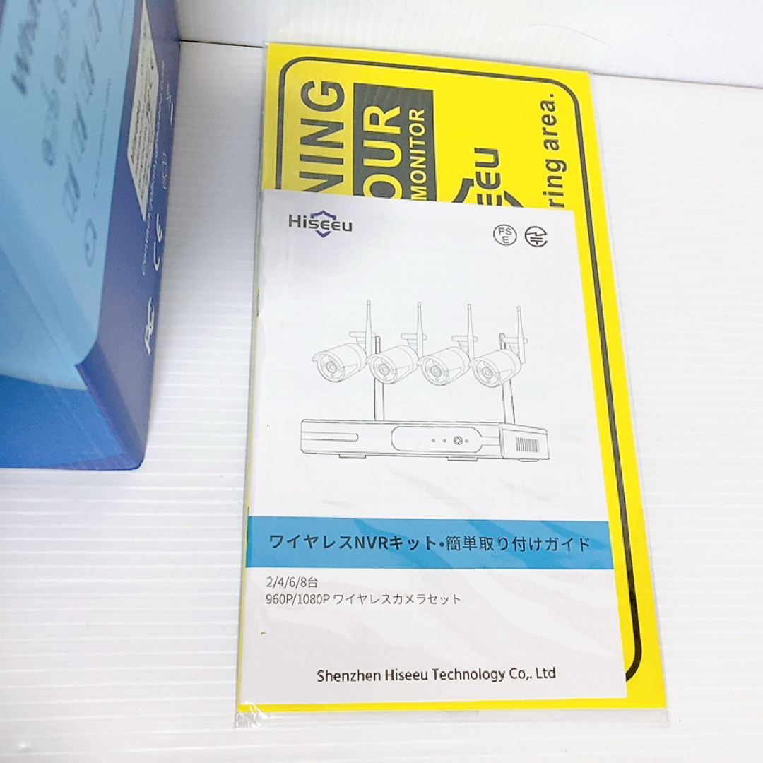Hiseeu 防犯カメラ 4台セット WNKIT-10V-4HB612-1TAの通販 by Hiseeu 防犯カメラ 4台セット WNKIT-10V-4HB612-1TAの通販 by