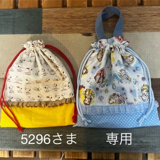 オペレッタ アリババと盗賊の通販 by なな's shop|ラクマ オペレッタ アリババと盗賊の通販 by なな's shop|ラクマ