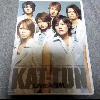 KAT-TUN - 未開封☆ヤマトナデシコ七変化 DVD-BOX〈6枚組〉初回 KAT-TUN - 未開封☆ヤマトナデシコ七変化 DVD-BOX〈6枚組〉初回