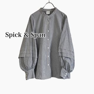 【SALE／10%OFF Spick シアースタンド 2023□スピックアンドスパン - Span & トップス