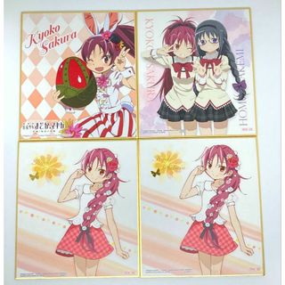 魔法少女まどか☆マギカ マイクロファイバータオル（佐倉杏子