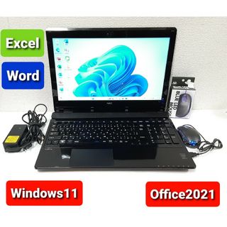 エヌイーシー(NEC)のNEC ノートPC Windows11 Office2021 エクセル ワード(ノートPC)