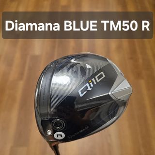 TaylorMade - 【新品未使用 レフティ】テーラーメイド Qi10 TaylorMade - 【新品未使用 レフティ】テーラーメイド Qi10
