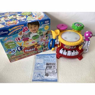 Takara Tomy - 専用 ミルモでポン 激レア タンバリンの通販 by Takara Tomy - 専用 ミルモでポン 激レア タンバリンの通販 by