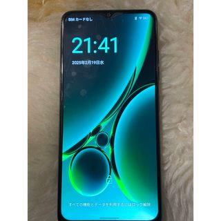 Xiaomi - Redmi 12(4G)8+128G ジャック品 SIMが認識しないの通販|ラクマ Xiaomi - Redmi 12(4G)8+128G ジャック品 SIMが認識しないの通販|ラクマ