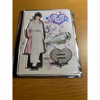 らぶしっく えつや アクスタ(アイドルグッズ)