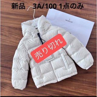 MONCLER(ジャケット/上着)のフリマアイテム一覧 MONCLER(ジャケット/上着)のフリマアイテム一覧