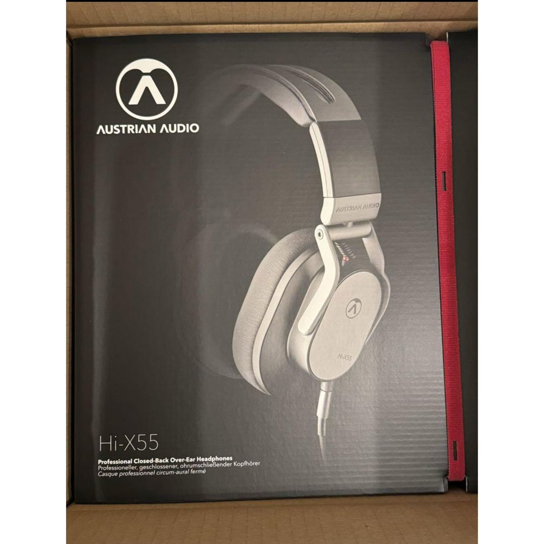 ほぼ未使用 austrian audio hi-x55 ヘッドフォン オーディオ機器 ほぼ未使用 austrian audio hi-x55 ヘッドフォン オーディオ機器