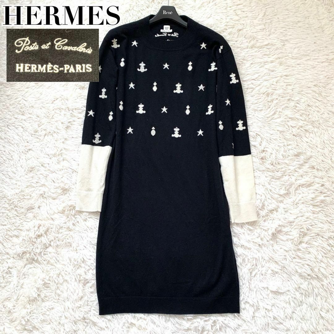 HERMES - 極美品✨エルメス カシミヤ Poste et Cavalerie HERMES - 極美品✨エルメス カシミヤ Poste et Cavalerie