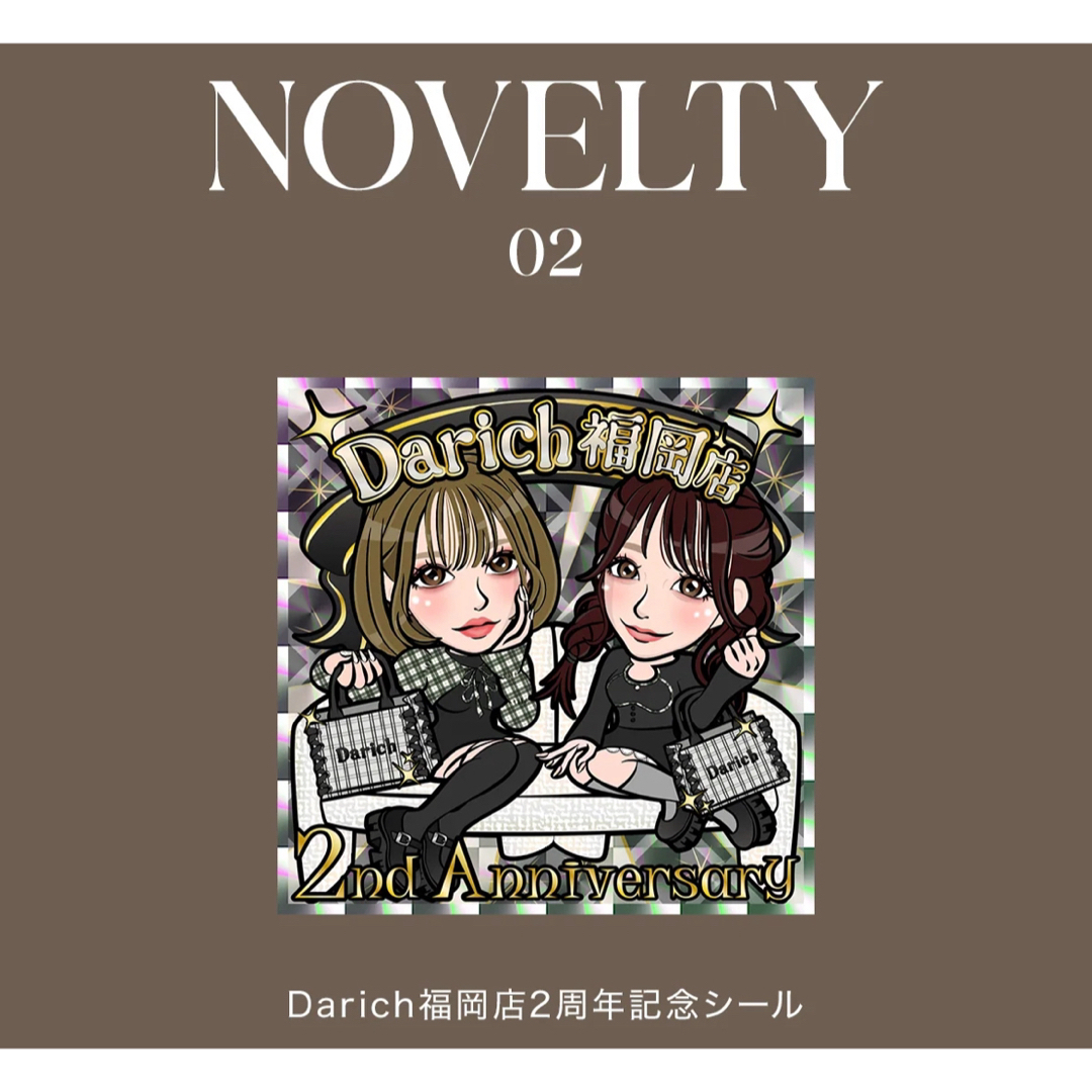 Darich - 新品未開封 ダーリッチ チェックミニトートバッグ Darich - 新品未開封 ダーリッチ チェックミニトートバッグ