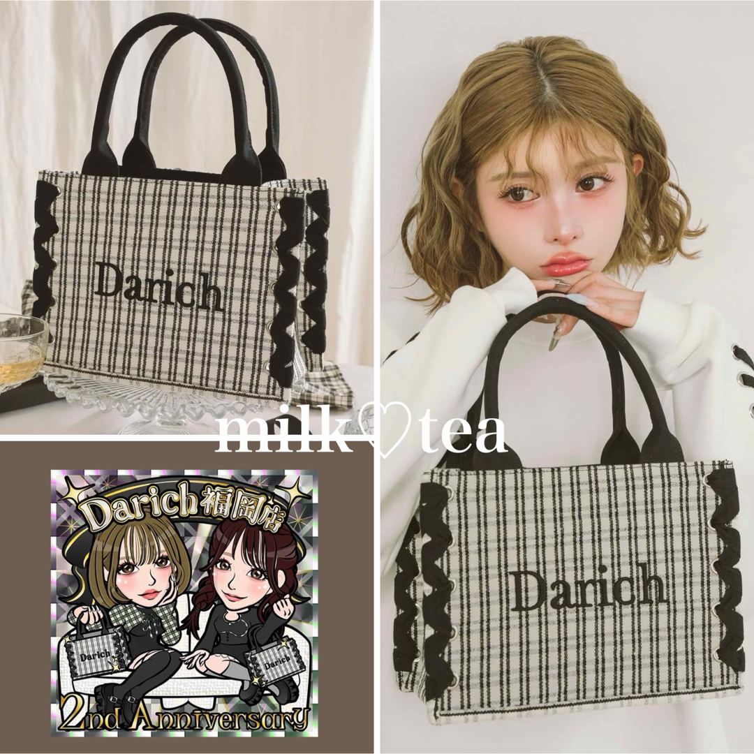 Darich - 新品未開封 ダーリッチ チェックミニトートバッグ Darich - 新品未開封 ダーリッチ チェックミニトートバッグ