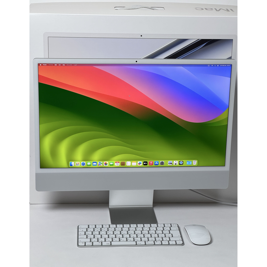 美品 Apple Imac M3 24インチ 2023 シルバー 16GB | フリマアプリ ラクマ 美品 Apple Imac M3 24インチ 2023 シルバー 16GB | フリマアプリ ラクマ