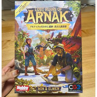 HobbyJAPAN - 【初版】ドミニオン 日本語版 ボードゲーム 第一版 HobbyJAPAN - 【初版】ドミニオン 日本語版 ボードゲーム 第一版