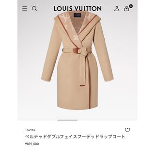 LOUIS VUITTON(ロングコート)のフリマアイテム一覧 LOUIS VUITTON(ロングコート)のフリマアイテム一覧