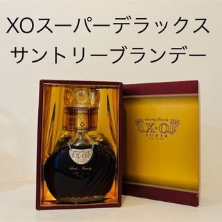 サントリー(ブランデー)のフリマアイテム一覧 サントリー(ブランデー)のフリマアイテム一覧