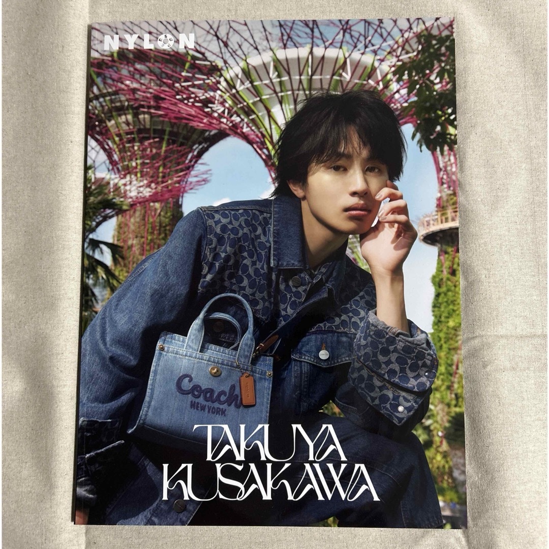 COACH - 草川拓弥 NYLON SUPER VOL.18 の通販 by sato's shop COACH - 草川拓弥 NYLON SUPER VOL.18 の通販 by sato's shop