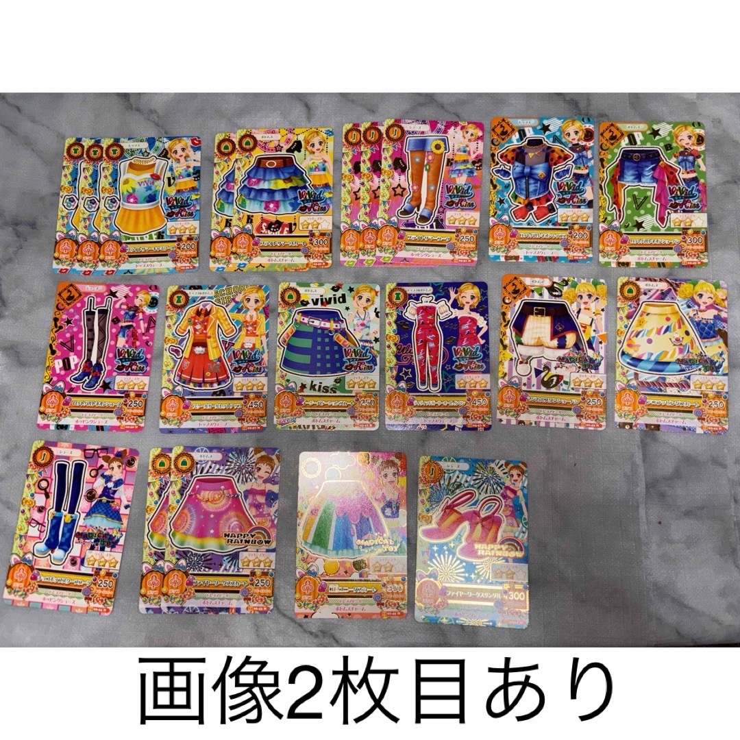 アイカツ! - アイカツ アイカツカード ポップ ノーマル アイカツ! - アイカツ アイカツカード ポップ ノーマル