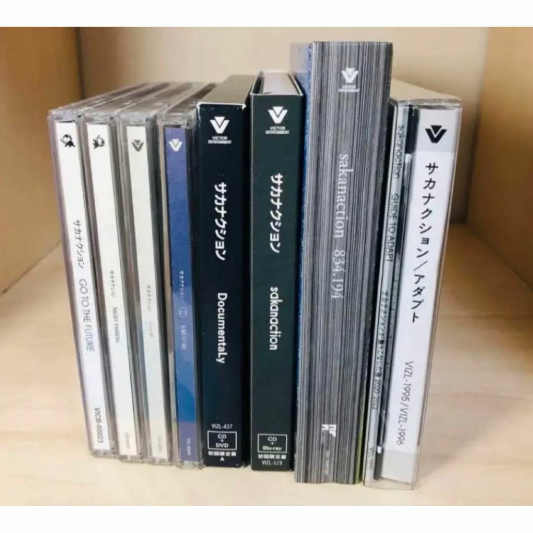 サカナクション スタジオアルバム CD 全8枚セット 初回限定盤 サカナクション スタジオアルバム CD 全8枚セット 初回限定盤