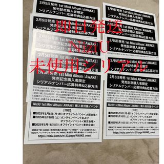 NCT DREAM Boom チョンロ、ヘチャン、ジェミンセットの通販 by NCT DREAM Boom チョンロ、ヘチャン、ジェミンセットの通販 by