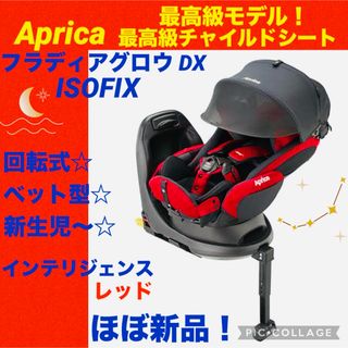 BMW - BMW純正チャイルドシート 値下げしました！の通販 by つち's shop｜ビーエムダブリューならラクマ