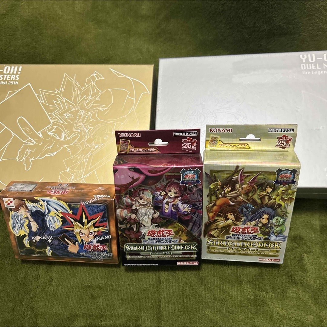 遊戯王(ユウギオウ)の遊戯王 決闘者伝説 25th 蟲惑魔の森 精霊術の使い手 EX復刻版 エンタメ/ホビーのトレーディングカード(Box/デッキ/パック)の商品写真