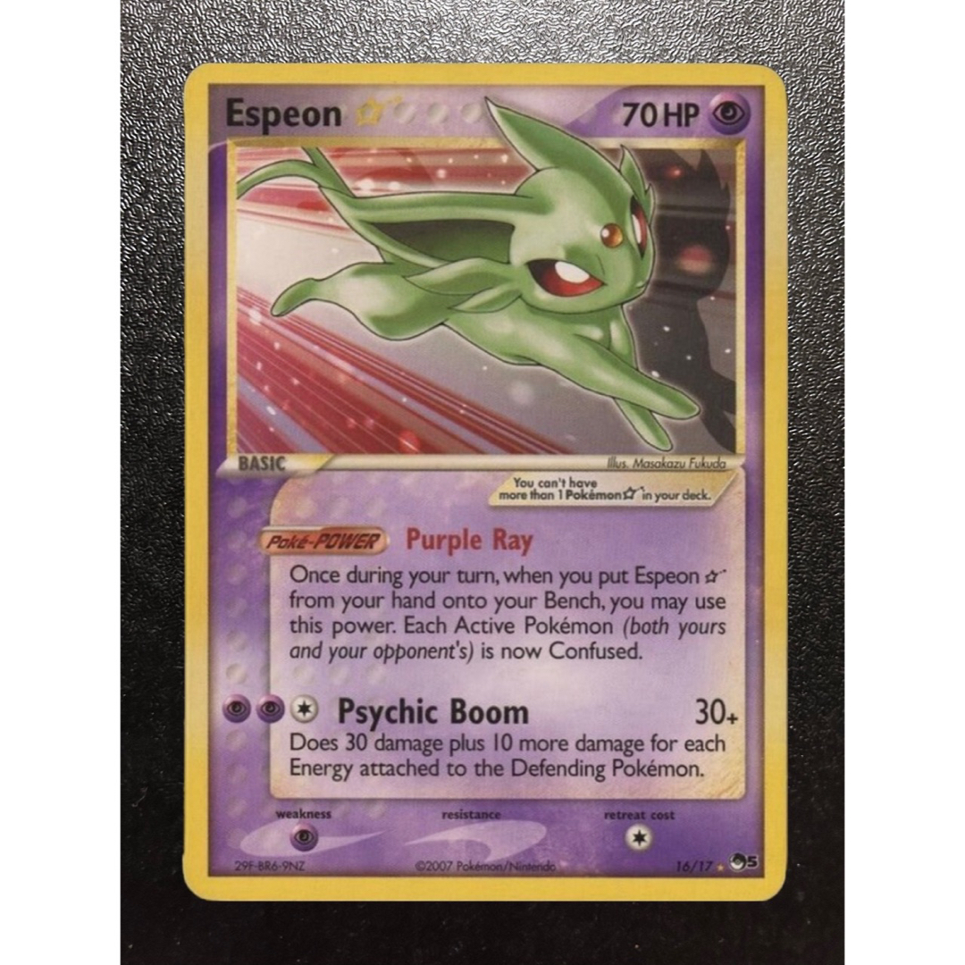 ポケモン - プテラV SA 2枚セット ポケモンカードゲーム ポケモン - プテラV SA 2枚セット ポケモンカードゲーム
