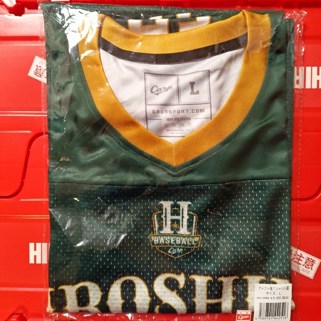 広島東洋カープ - カープ小園海斗選手アメフト風Tシャツ2025!L 広島東洋カープ - カープ小園海斗選手アメフト風Tシャツ2025!L
