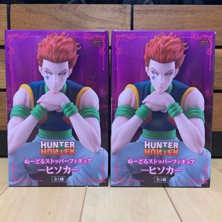 HUNTER - HUNTER×HUNTER ハンターハンター アクリルXフィギュア HUNTER - HUNTER×HUNTER ハンターハンター アクリルXフィギュア