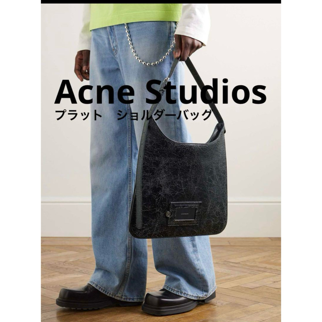 Acne Studios - Acne Studios プラット ショルダーバッグの通販 Acne Studios - Acne Studios プラット ショルダーバッグの通販
