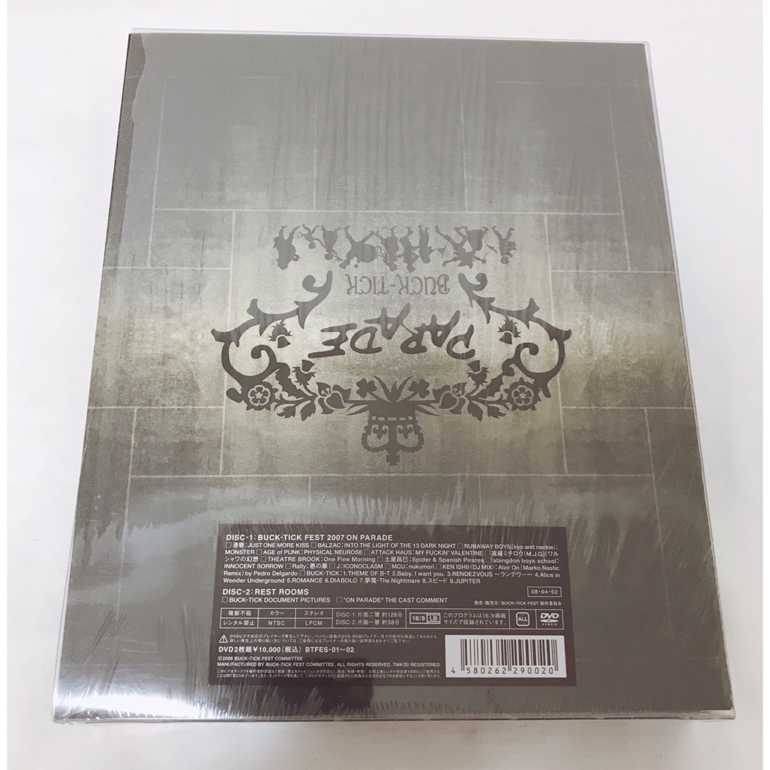 完全予約限定盤】BUCK-TICK FEST 2007 ON PARADEの通販 by suu shop|ラクマ 完全予約限定盤】BUCK-TICK FEST 2007 ON PARADEの通販 by suu shop|ラクマ