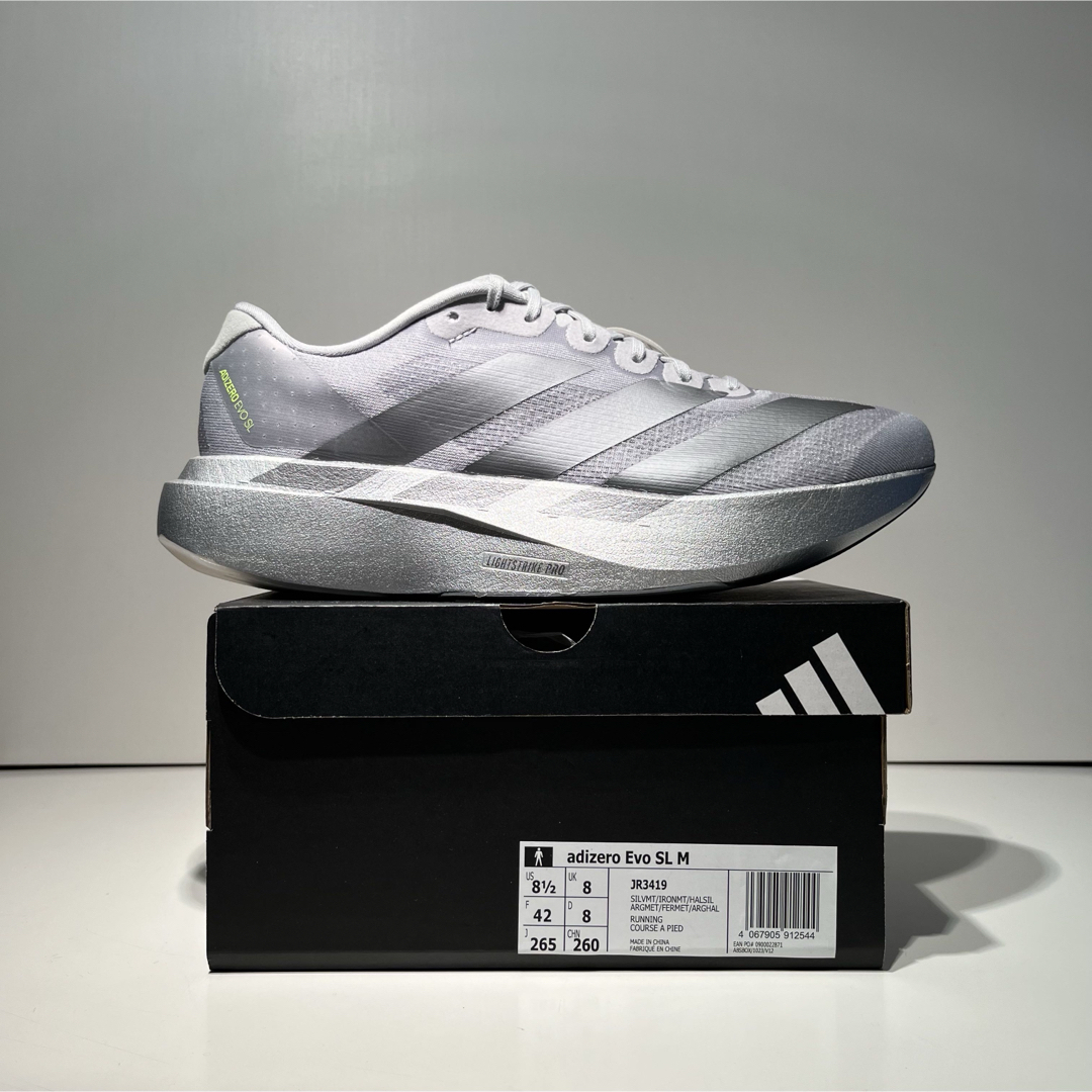 adidas - 26.5 アディダス アディゼロ エヴォ SL M シルバーの adidas - 26.5 アディダス アディゼロ エヴォ SL M シルバーの