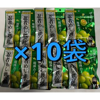 UHA味覚糖 - 【新発売】UHA味覚糖 忍者めし 鉄の鎧マスカット味 UHA味覚糖 - 【新発売】UHA味覚糖 忍者めし 鉄の鎧マスカット味