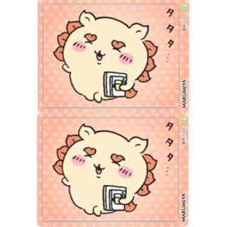 ちいかわ - 新品☆ちいかわ【シーサー】丸美屋☆カレー ちいかわ - 新品☆ちいかわ【シーサー】丸美屋☆カレー