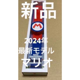 ユニバーサルスタジオジャパン(USJ)のパワーアップバンド　マリオ　USJユニバーサル　ニンテンドーワールド(その他)